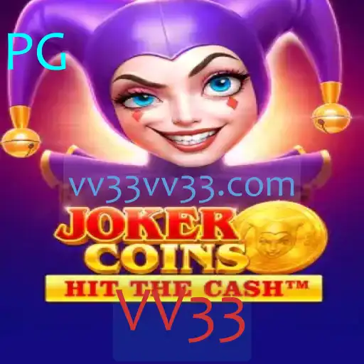 JokerCoins: Descubra a Nova Frenesi no Mundo dos Jogos com VV33